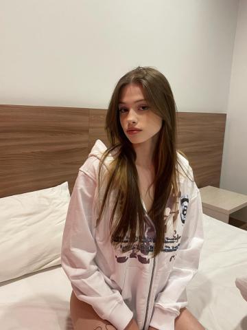 Амалия
